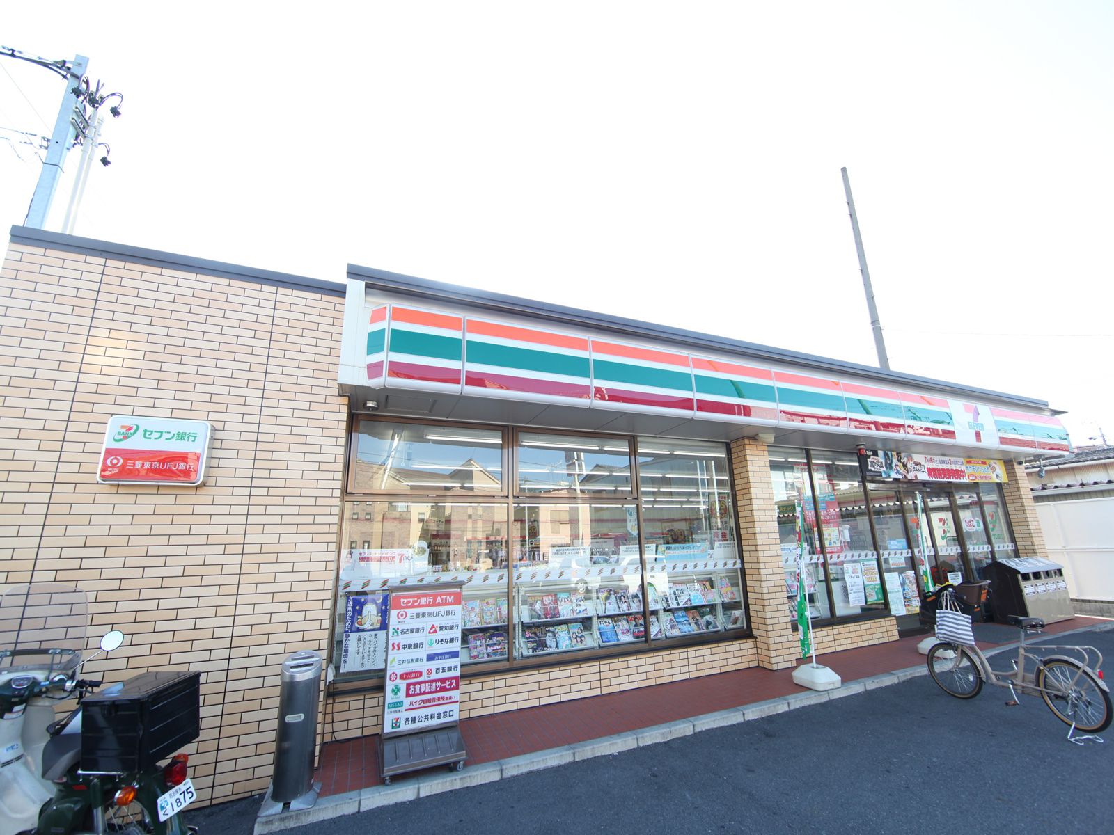 REGALEST Sowaka則武 セブンイレブン 名古屋栄生１丁目店
