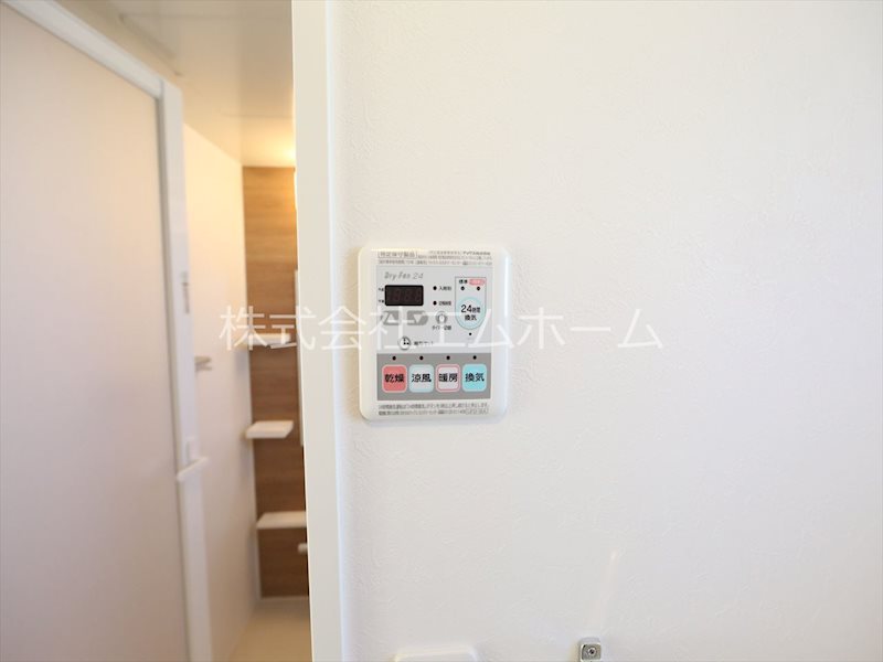 ＲＥＸＣＩＡ　Ｉ（レクシアワン） 浴室暖房乾燥機　24時間換気機能付バスルーム