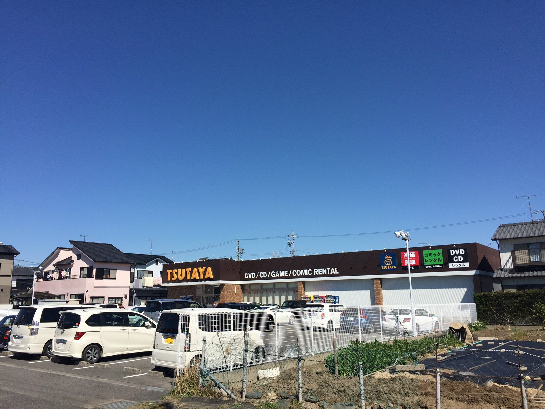 ＲＥＸＣＩＡ　Ｉ（レクシアワン） TSUTAYA 岡崎牧御堂店