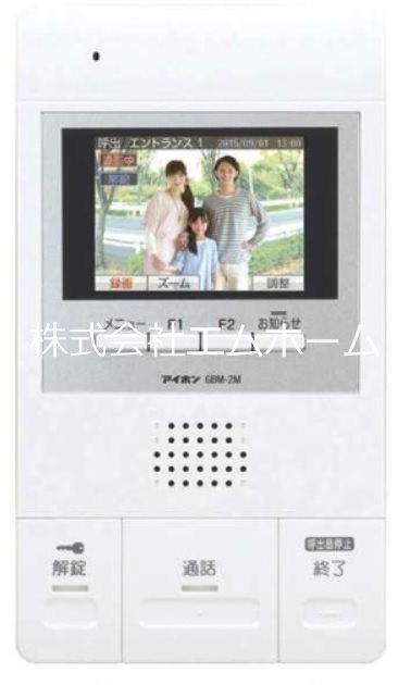 フジハイツIII ＴＶモニター付インターホン