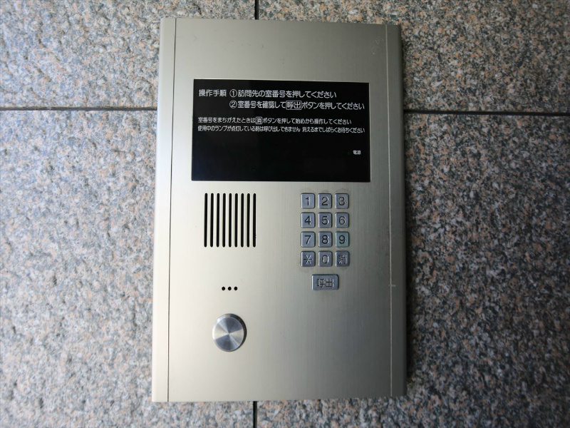 フジハイツIII エントランス　オートロック