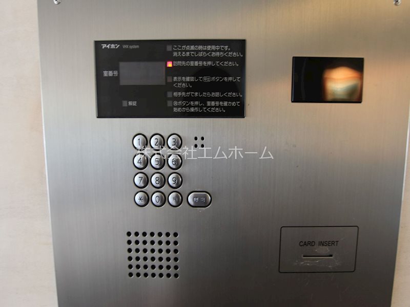 サンク栄みなみマンション オートロック付