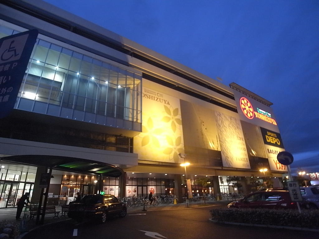 メゾン・ド・ボヌール名古屋 マツモトキヨシヨシヅヤ名古屋名西店 (ドラッグストア)