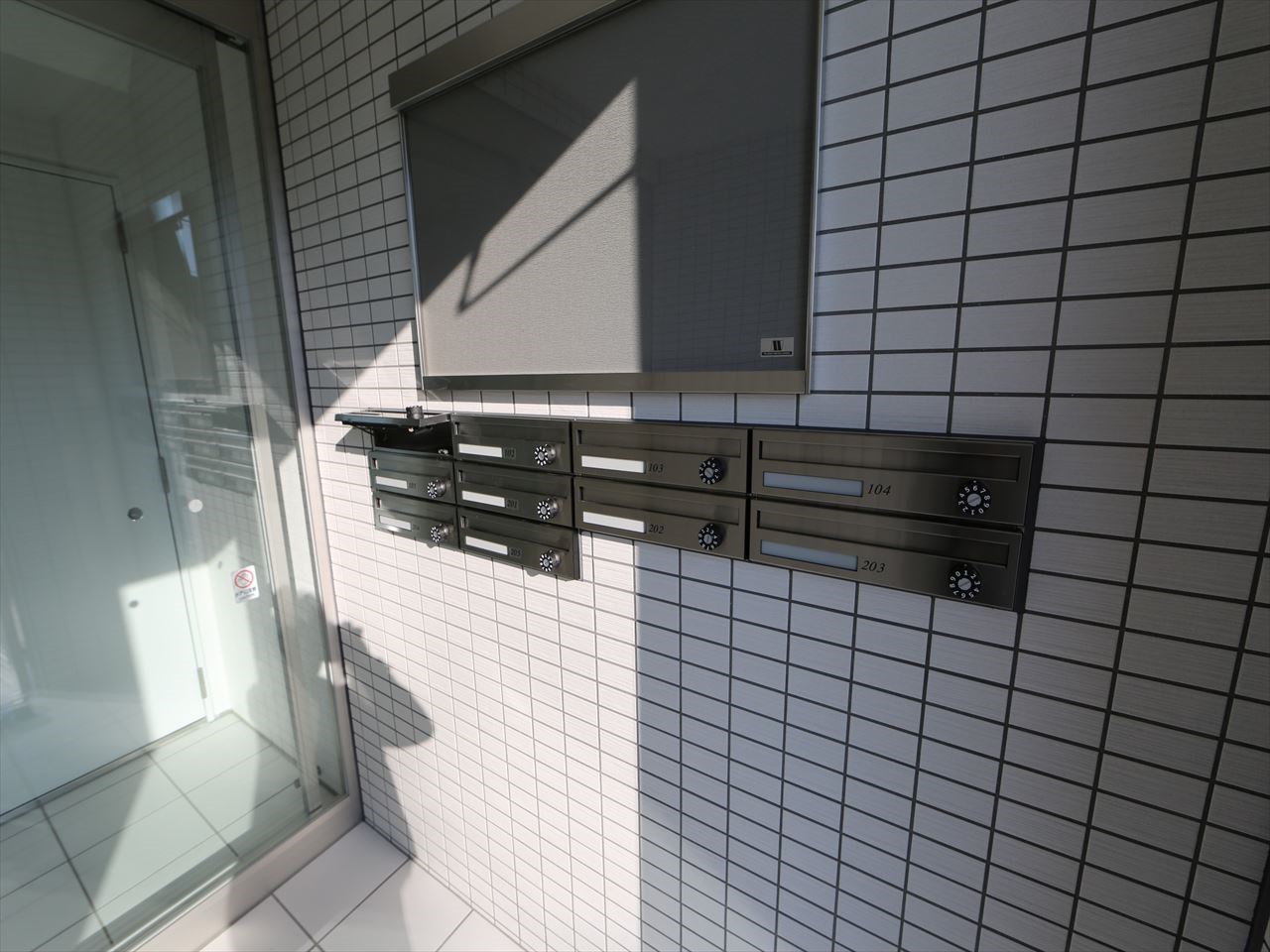 ＲＥＸＣＩＡ　II（レクシアツー） 集合ポスト