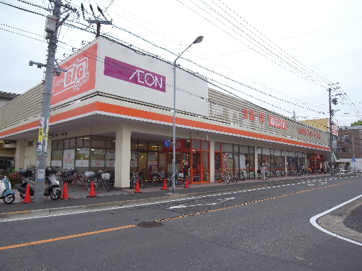 メゾンシャルム ザ・ビッグ エクスプレス向島店