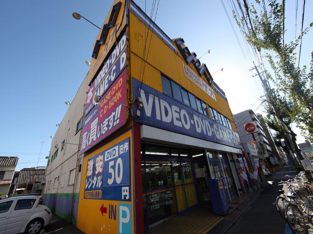 サリジェール瑞穂 ゲオ弥富通店（レンタルビデオ）