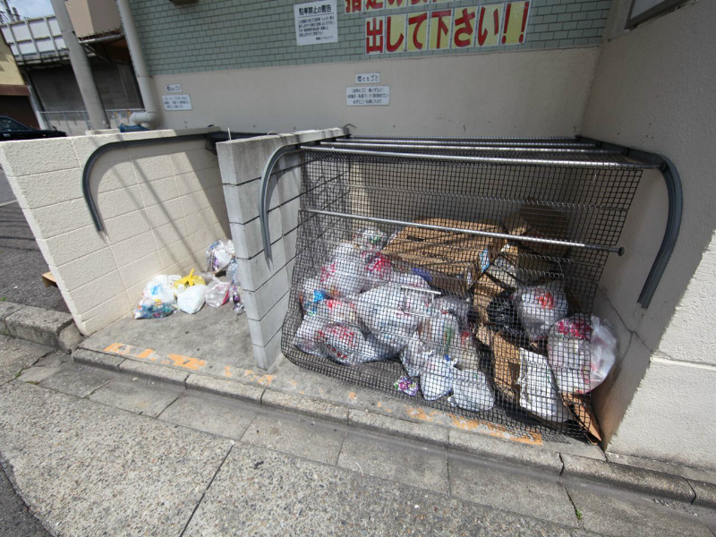 露橋ロイヤルハイツII 敷地内ゴミ置き場