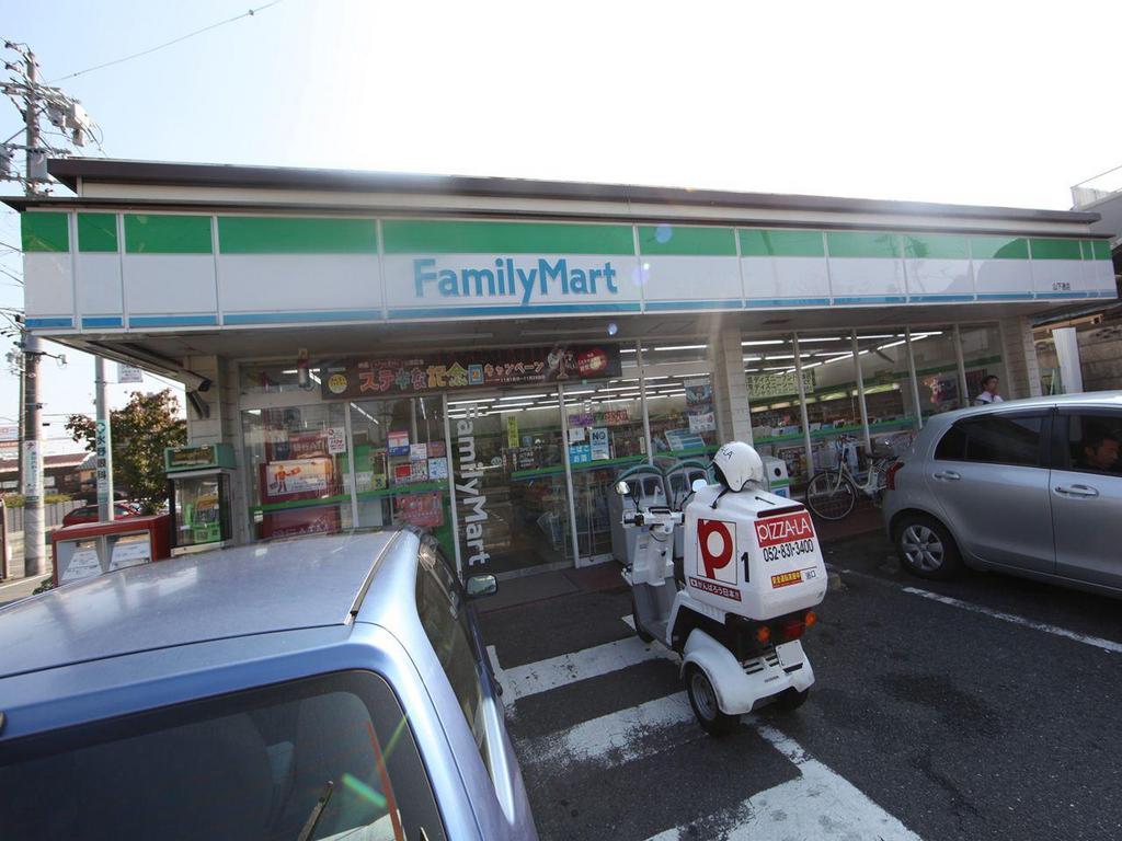 エスペランサ ファミリーマート 山下通店 (コンビニ)