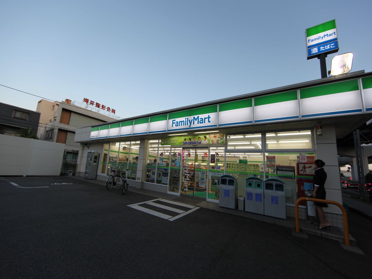 第一杜ビル  ファミリーマート 名南本地通3丁目店