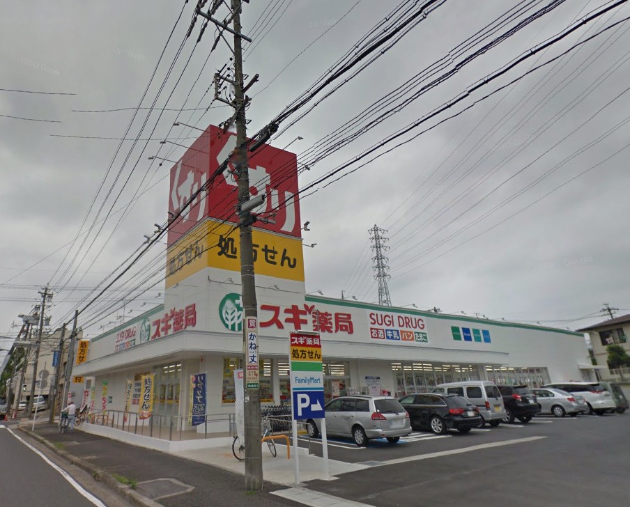 リブリ・Cordon Bleu星宮 スギ薬局笠寺南店