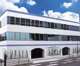 第一杜ビル  名古屋セントラルクリニック診療所 (病院)