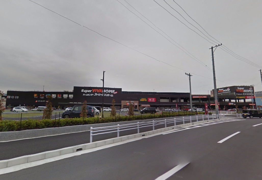 ハーモニーテラスひかり Vivamall(ビバモール) 名古屋南店