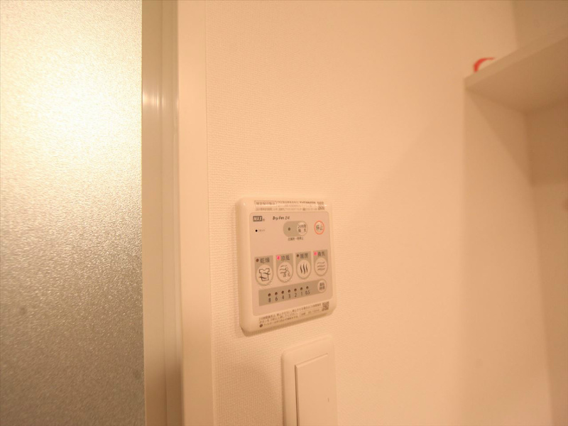 Ｂｒａｎｃｈｅ城西 浴室暖房乾燥機付き