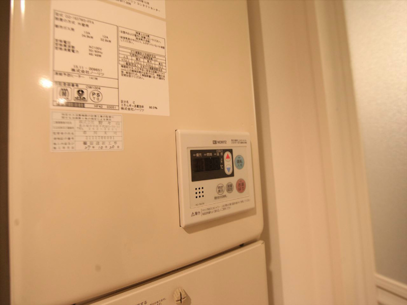 Ｂｒａｎｃｈｅ城西 給湯設備　温度調整が可能です
