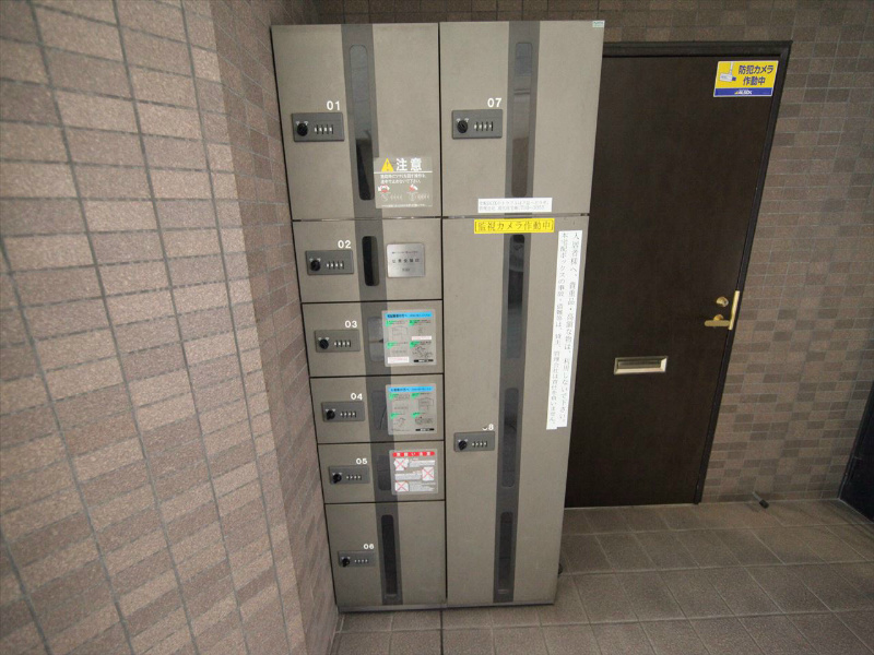 グレイス吹上 宅配ＢＯＸ完備