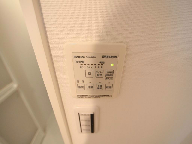 リュミエ本陣 浴室暖房乾燥機バスルーム