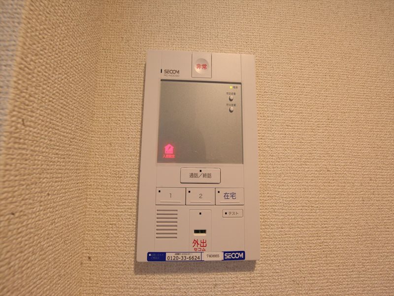 ワイズタワー新栄 ＳＥＣＯＭホームセキュリティ完備