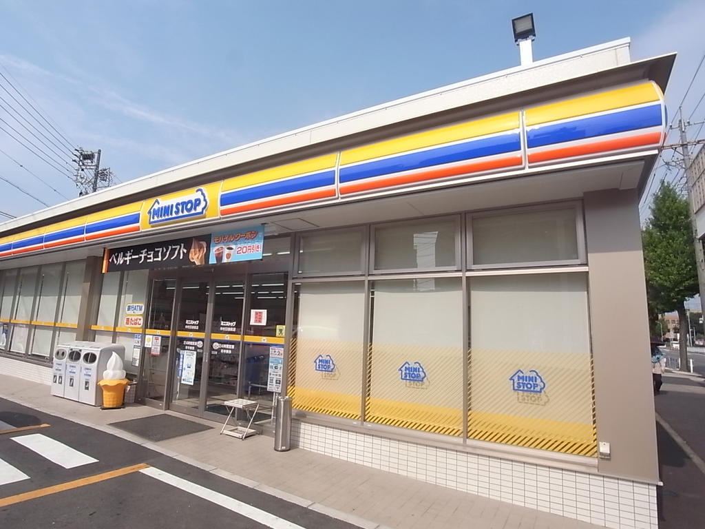 エデン ミニストップ中村日赤前店 (コンビニ)