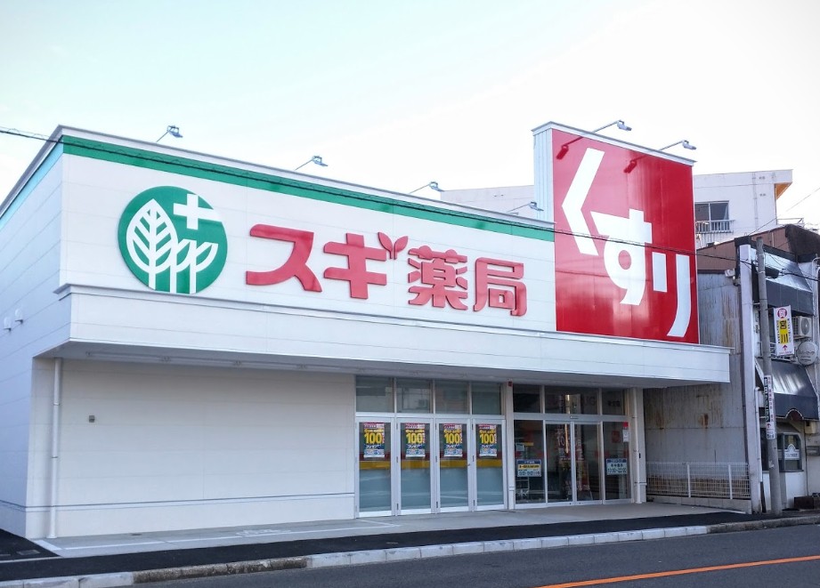 REGALEST Sowaka則武 スギ薬局 栄生店