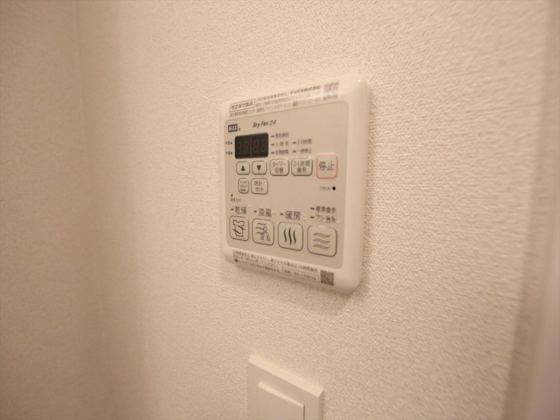アステリ鶴舞エーナ 浴室暖房乾燥機付き