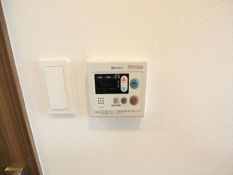 アステリ鶴舞エーナ 給湯設備　温度調整が出来ます
