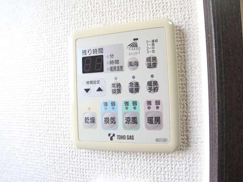 フラット矢田南 浴室暖房乾燥機付き