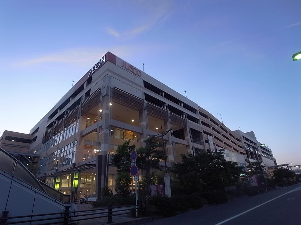 グランドゥール古出来 スギ薬局 イオンナゴヤドーム前店 (ドラッグストア)