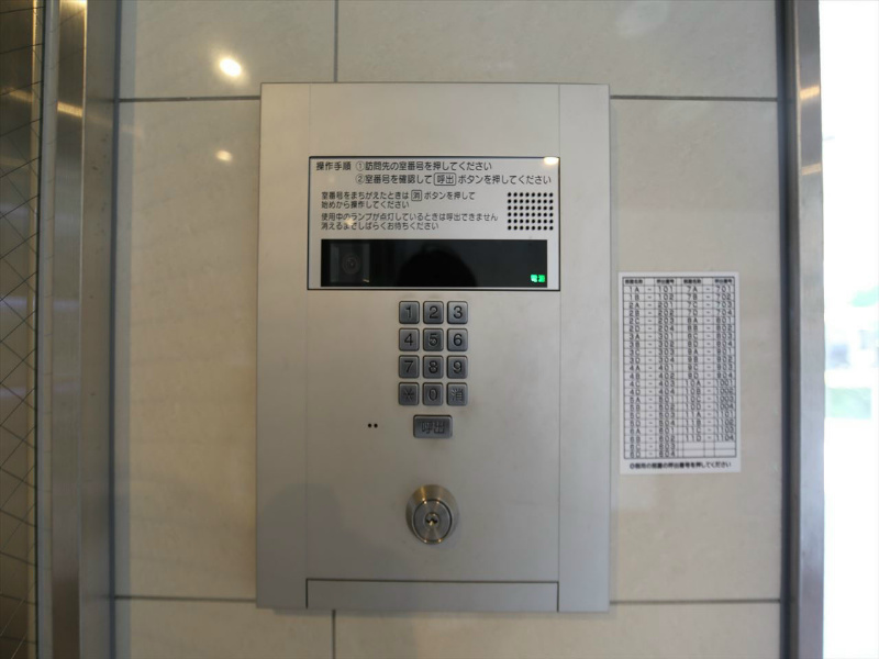 ピーステン名駅南 エントランス　オートロック