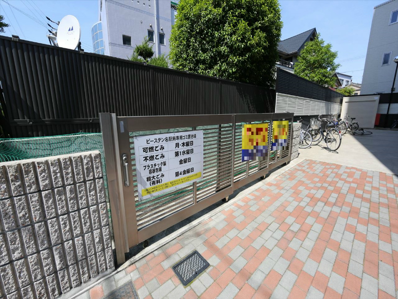 ピーステン名駅南 敷地内ゴミステーション