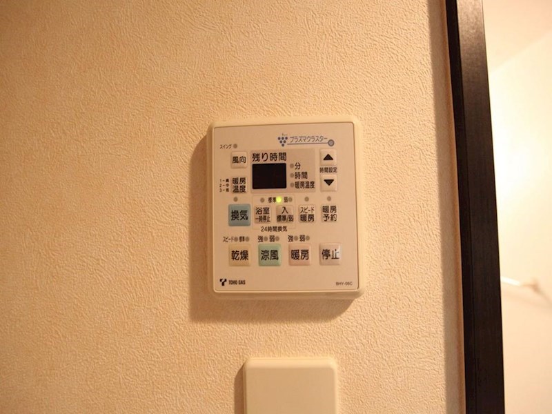 ＳＩＮＣＥＲＥＭＥＩＪＩ（サンセールメイジ） 浴室暖房乾燥機　24時間換気機能付バスルーム