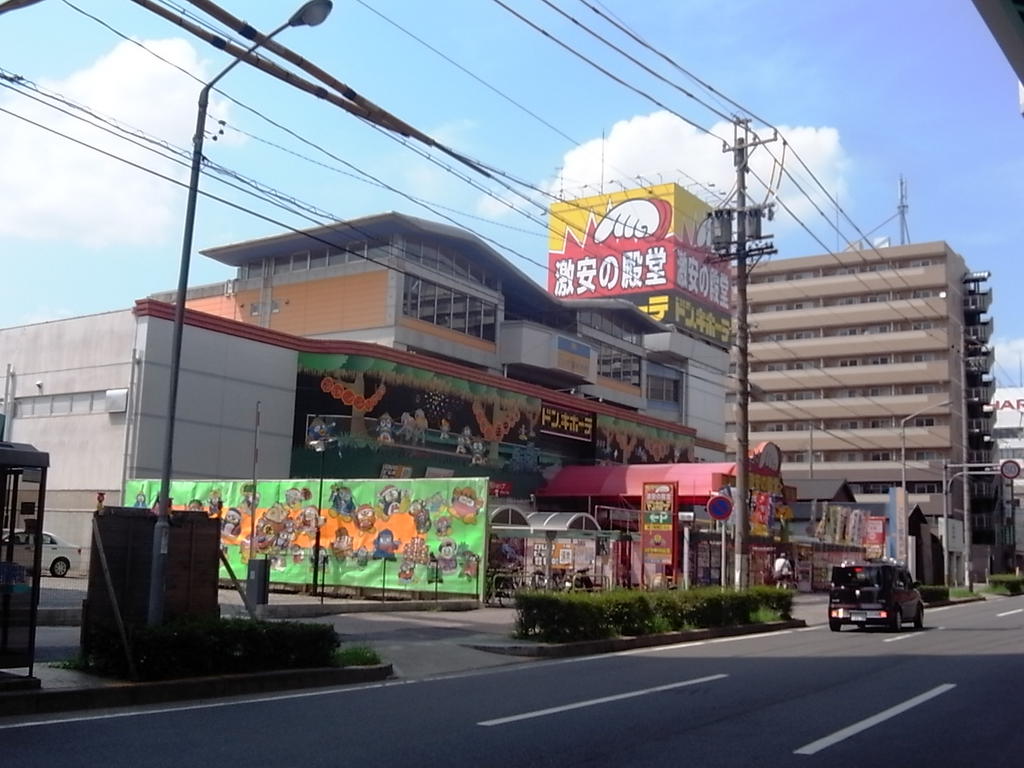 ゴルトベルク ドン・キホーテ中川山王店 (ショッピングセンター)