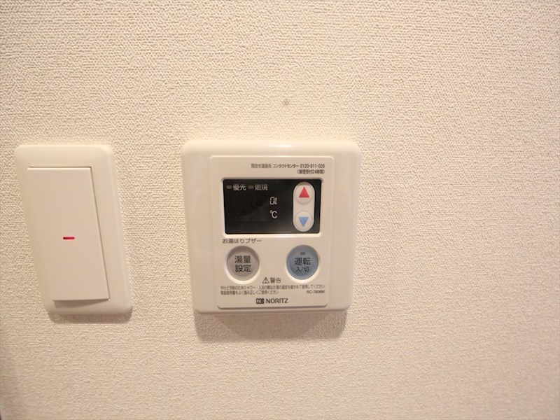 プレサンス東別院駅前II 給湯設備　温度調整が出来ます　同仕様写真