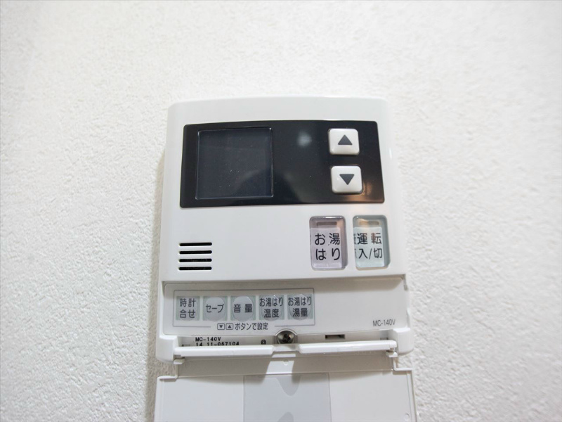 レガリア お湯はり機能付給湯設備