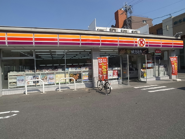 カーバンクル サークルＫ 千種内山店（コンビニ）