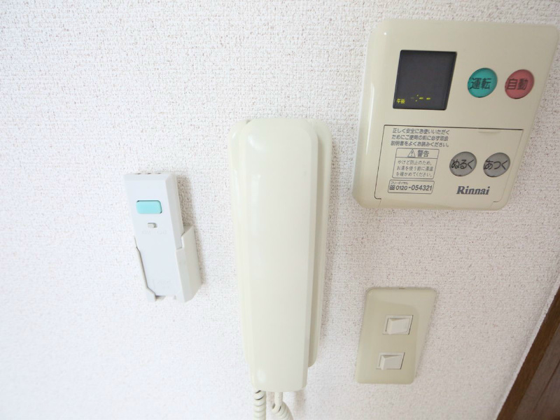 プリミエール塩付通 インターホン付き