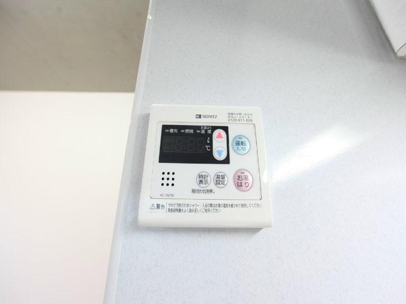 ＦＥＬＩZＧＡＴＯ（フェリスガトー） 給湯設備　ボタンで温度調整ができます