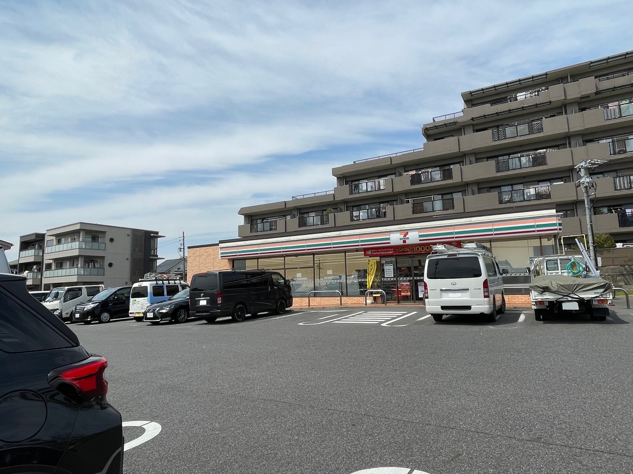 サンホワイト植田 セブンイレブン 名古屋元植田２丁目店