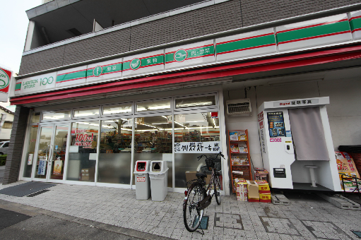 ハイレジデンス上園苑  ローソンストア100 名古屋丸の内店