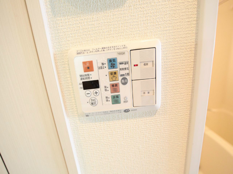 プレサンス名古屋ＳＴＡＴＩＯＮアブソリュート 浴室暖房乾燥機　24時間換気機能付バスルーム