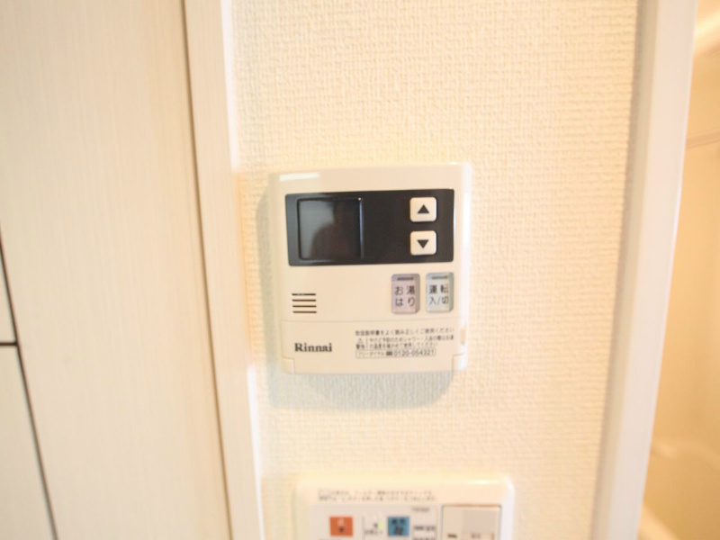 プレサンス名古屋ＳＴＡＴＩＯＮアブソリュート お湯はり機能付給湯設備