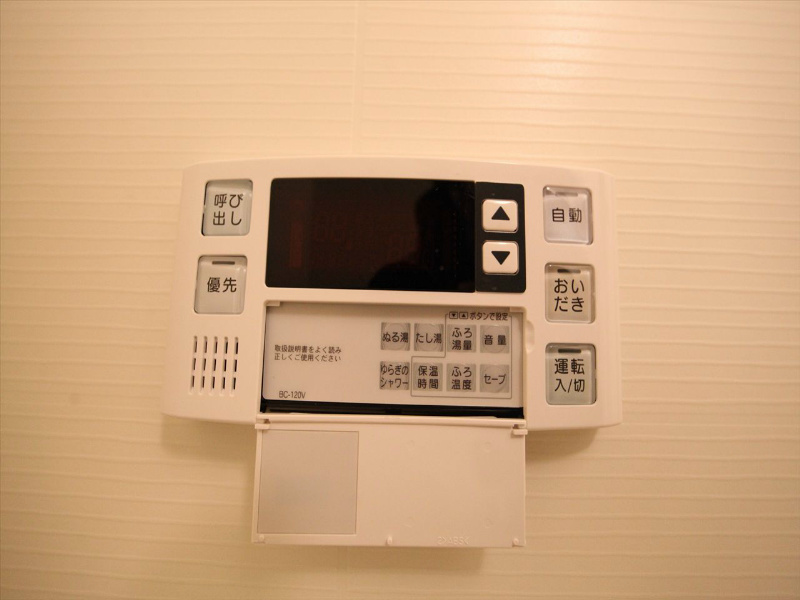 ヴィラエーデル大須 追い焚き機能付　自動湯張り機能付給湯設備