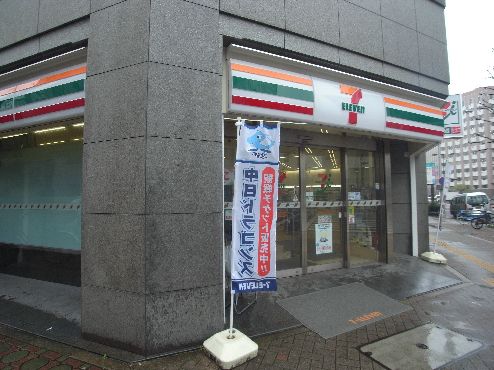 プレサンス丸の内リラティ セブンイレブン 名古屋丸の内３本町通店