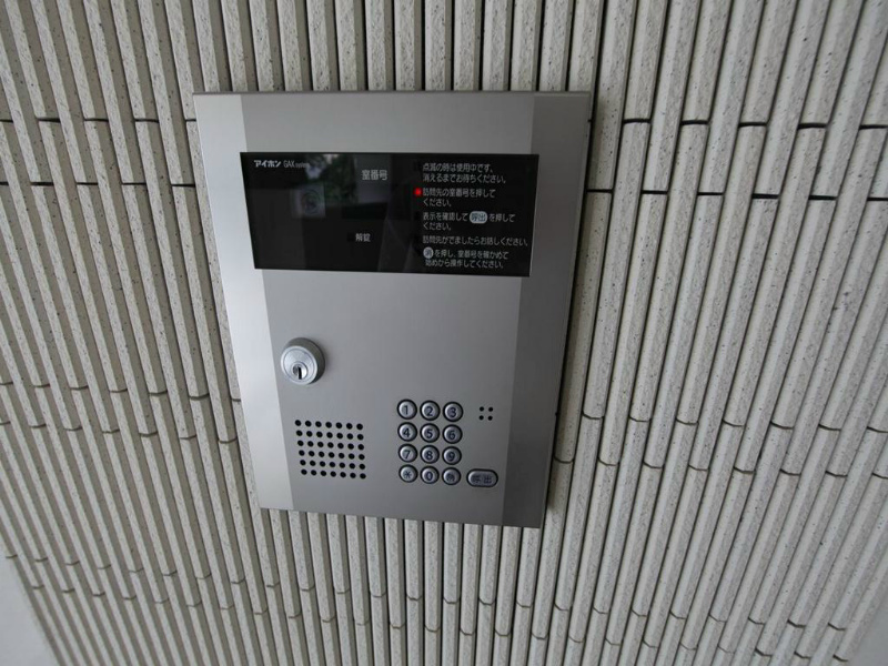 ゴルトベルク オートロック付
