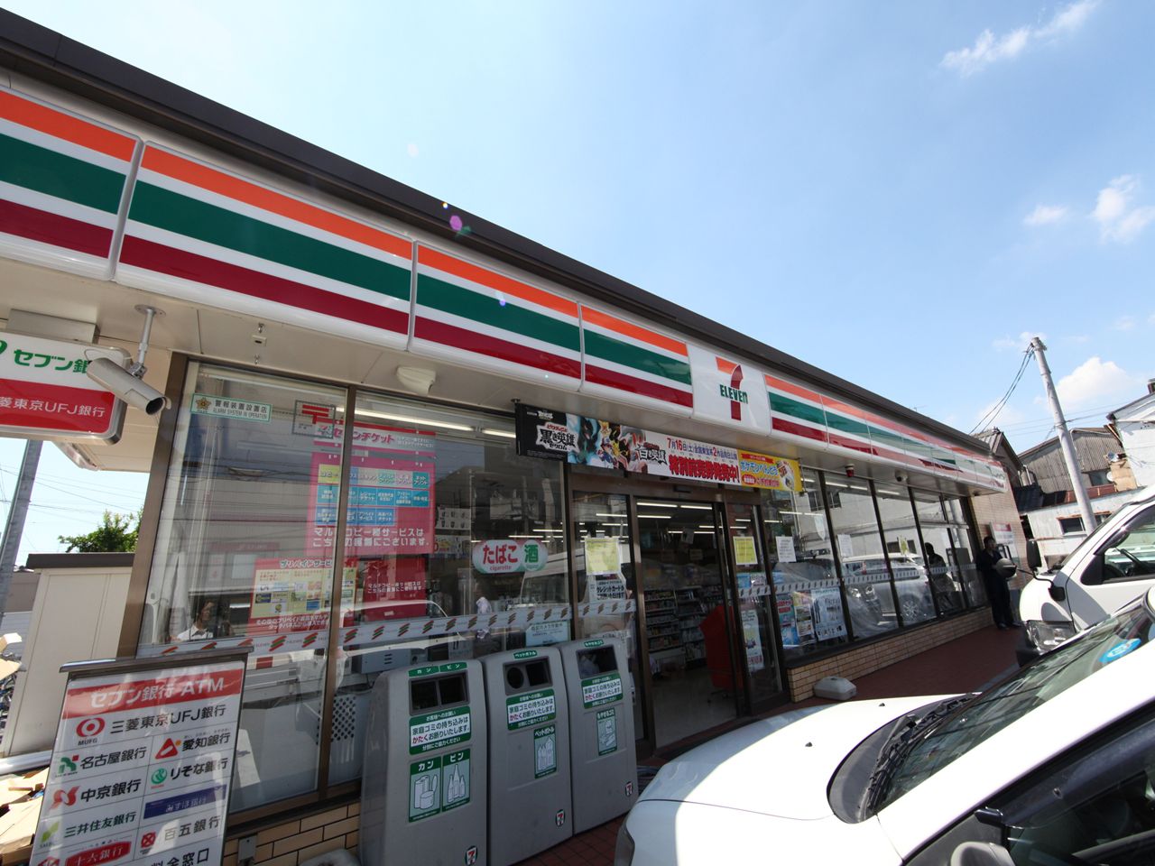グランスイート セブンイレブン 名古屋牛田通店