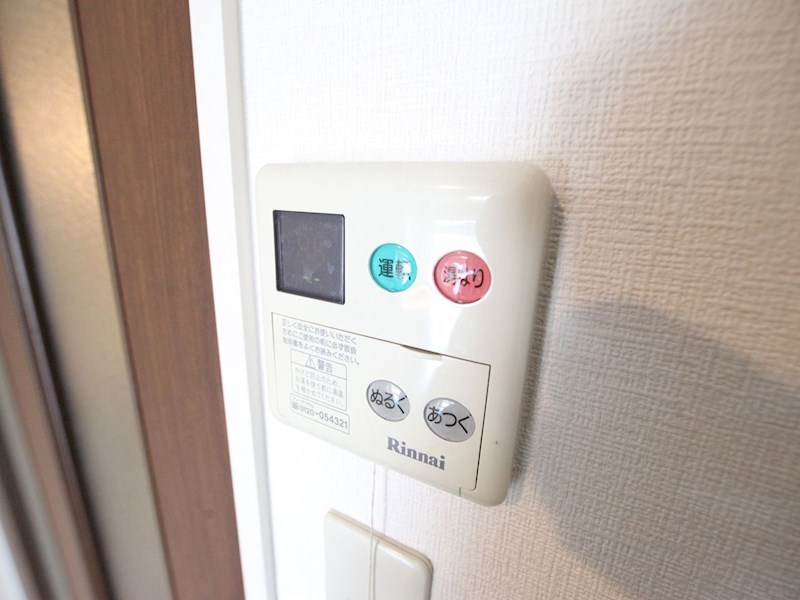エルスタンザ東別院 給湯設備　温度調整が出来ます