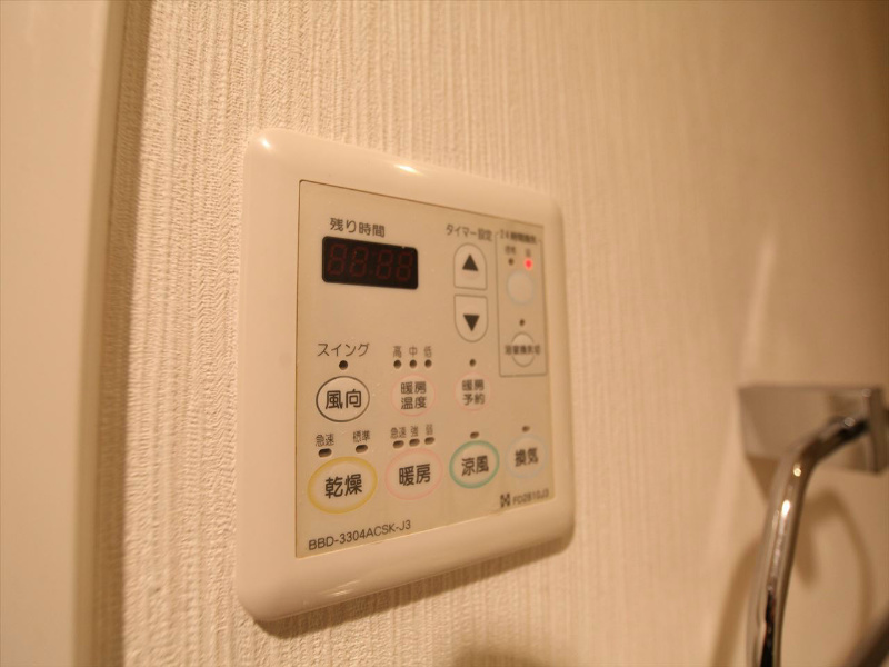 パークアクシス金山ＷＥＳＴ 浴室暖房乾燥機　24時間換気機能付バスルーム