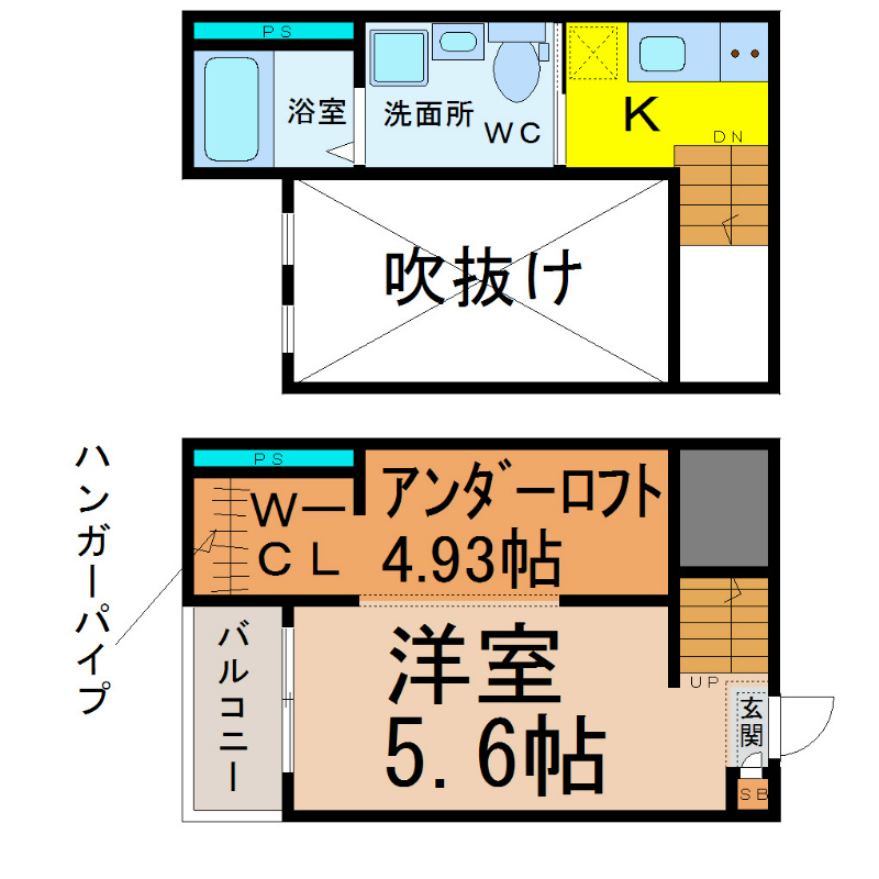 Ｓｏｆｉａ中村公園 下階洋室5.6帖　アンダーロフト4.93帖　家具家電用意ＯＫ
