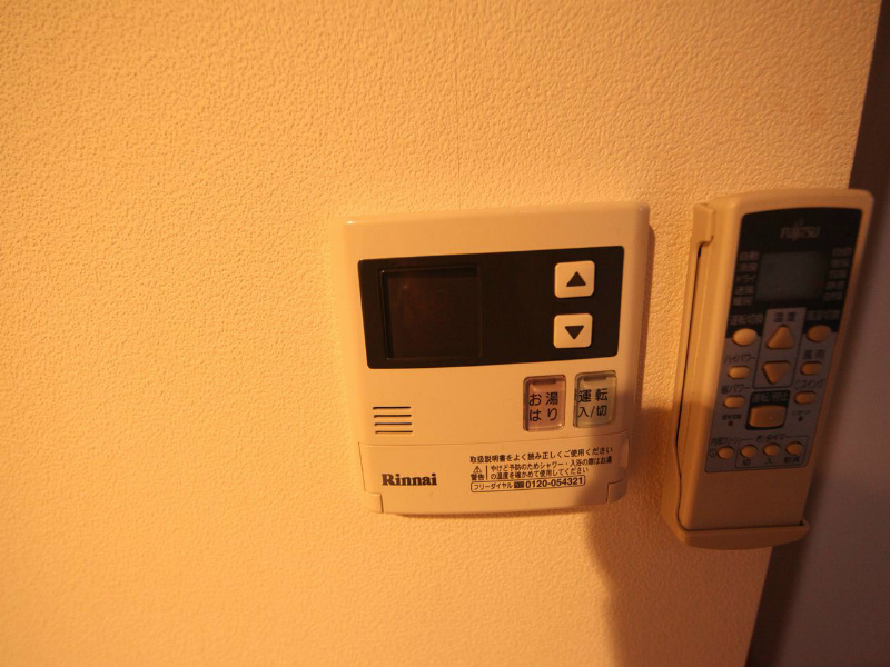 ピストハッタ 給湯設備
