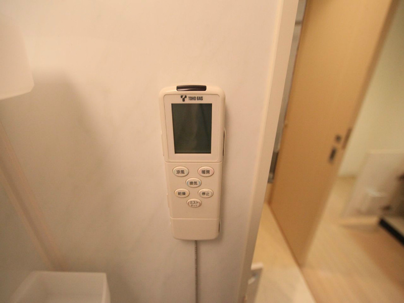 ルクレ大曽根 ミストサウナ付バスルーム