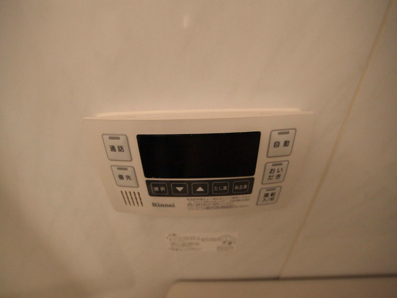 ルクレ大曽根 追焚き付バスルーム